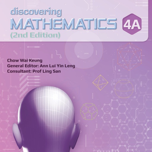 Discovering Mathematics 4A (Express) (Login) icon