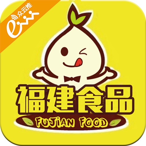 福建食品 icon