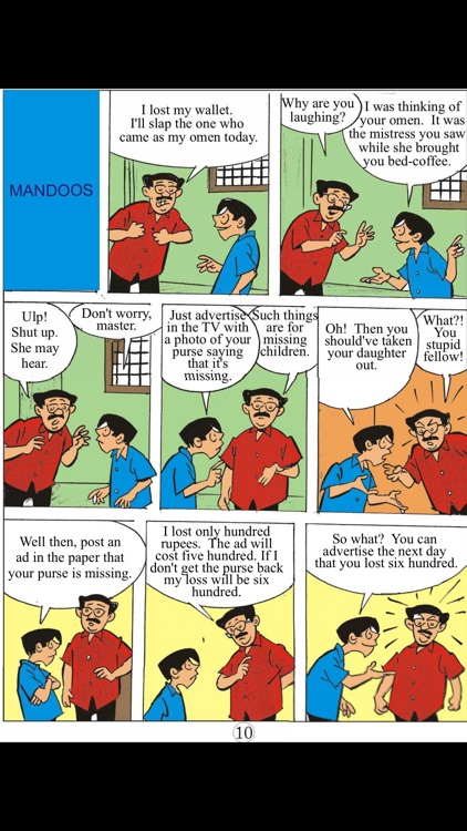 Mandoos English Magazine screenshot-4