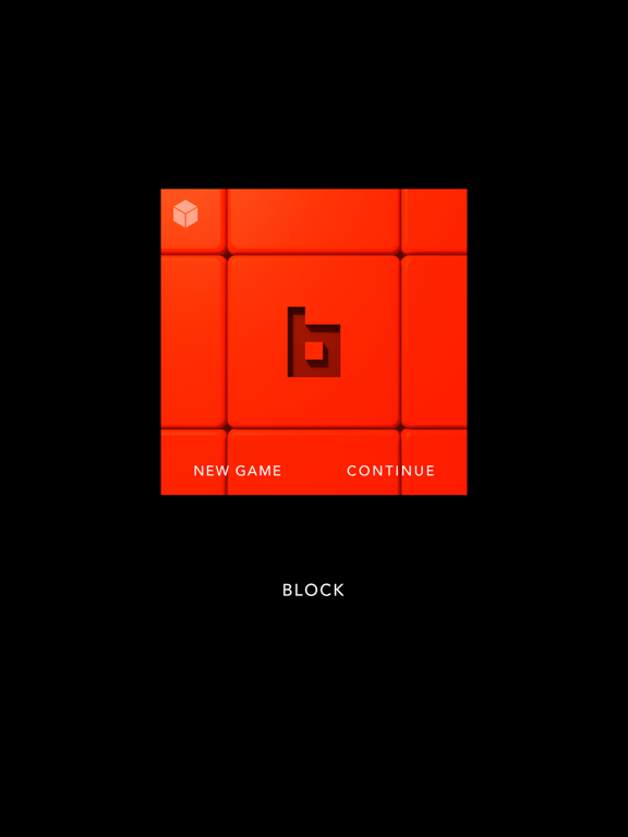 脱出ゲーム「ブロック」のおすすめ画像1