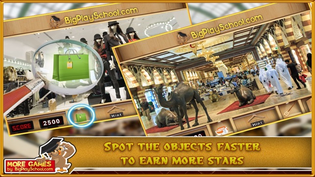 Dubai Mall Hidden Objects Game(圖2)-速報App