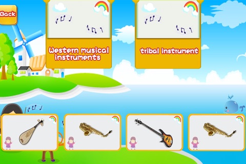 Learning Musical Instruments screenshot 3