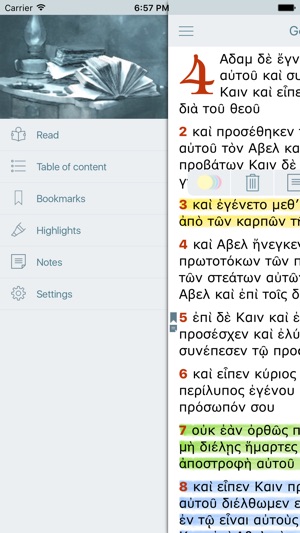 Septuaginta + New Testament (Greek Bible Translation)(圖3)-速報App