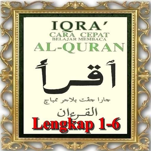 IQRA' Lengkap Cepat & Mudah icon