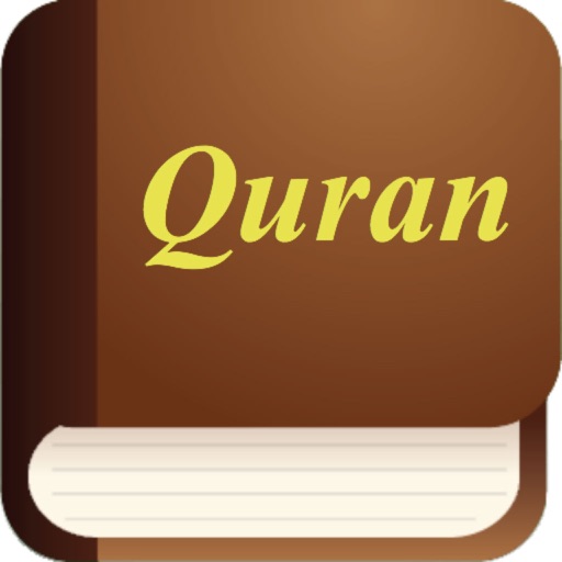 Quran Sahih International English Translation icon