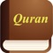 This is the Sahih International English translation of the Qur'an