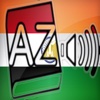 Audiodict Hindi Arabic Dictionary Audio Pro