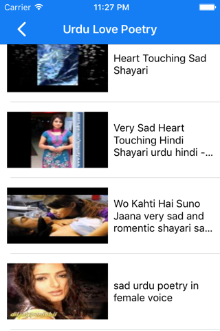 Urdu Love Poetry screenshot 2