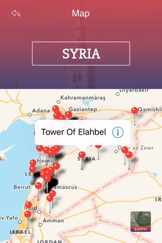 Syria Tourist Guide screenshot 4
