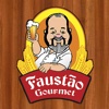 Faustão Gourmet