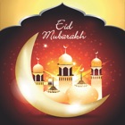 Eid Mubarak Greetings card 2016. Happy eid cards! Send islamic muslim eid ul-Adha eid ul-Fitr eid al-Fitr eid wishes greetings ecard!