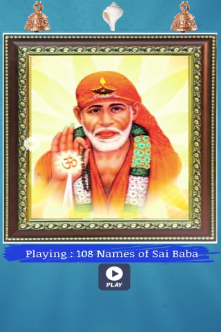 108 names of Saibaba screenshot 3
