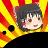 ゆっくりサーファー