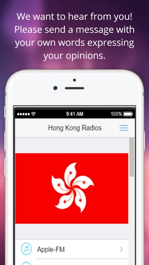 HongKong Radios HKG- 收音機香港 : The Best Stations Music, News A(圖1)-速報App