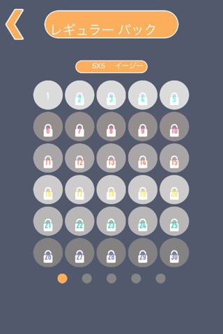 Lets Join The Dots - top mind strategy puzzle game screenshot 4