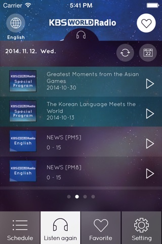KBS World Radio On-Air screenshot 4