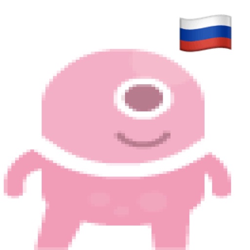 Fluve Basic Russian iOS App