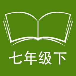 跟读听写牛津上海版英语七年级下学期