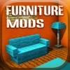 New Furniture Mods - Pocket Wiki & Game Tools for Minecraft PC Edition