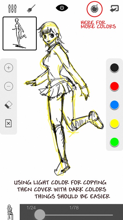 Human Sketch Master