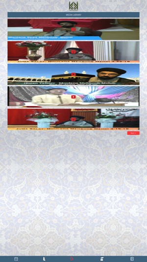 Islamic Education Center(圖4)-速報App