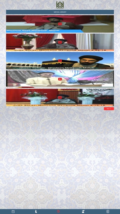 Islamic Education Center screenshot-3