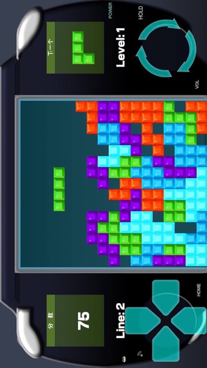 My square - stack bricks classic game, a fun game! screenshot-4