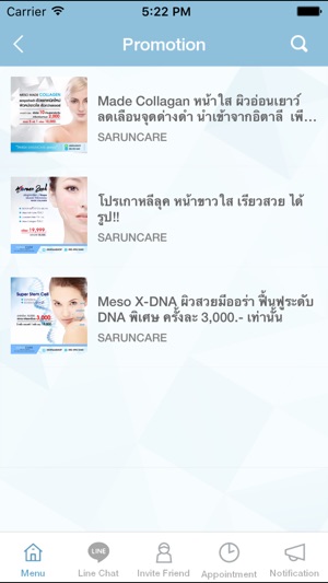 SARUNCARE Clinic - ศรัณย์แคร์ คลินิก(圖3)-速報App