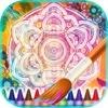 Color Therapy - Coloring Book for Adults & Free Fun Stress Relief