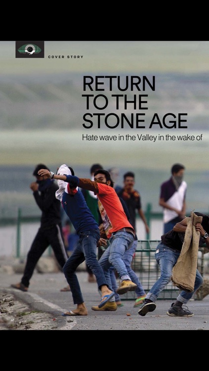Open Magazine India screenshot-3