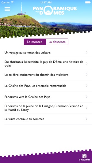 Volcan Puy de Dôme(圖3)-速報App