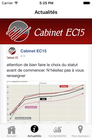 Cabinet EC15 screenshot 3