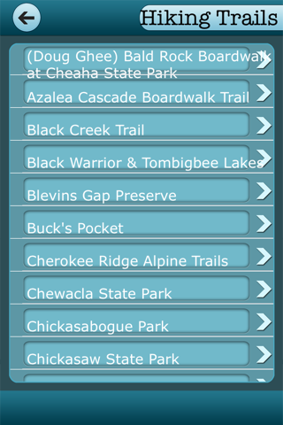 Alabama Recreation Trails Guide screenshot 4