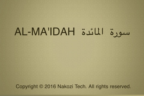 Surah No. 05 Al-Ma'idah Touch Pro screenshot 4