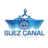 New Suez Canal NSC