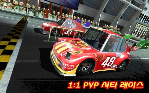 Pit Stop Racing : Club vs Club screenshot 3