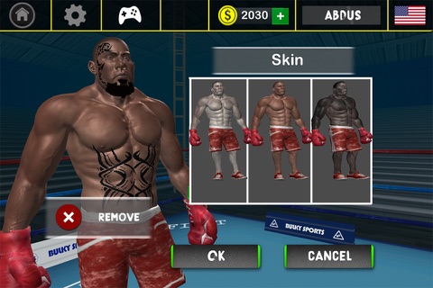 Real Boxing night 2016 - The knockout kings championship simulation game to punch out the beasts on real fight night by BULKY SPORTS screenshot 3