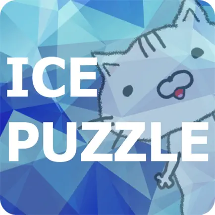 Brain Training - Funny Animal Ice Puzzle Читы