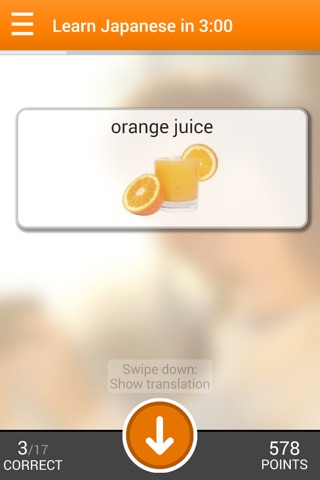 Learn Japanese in 3 Minutes screenshot 3