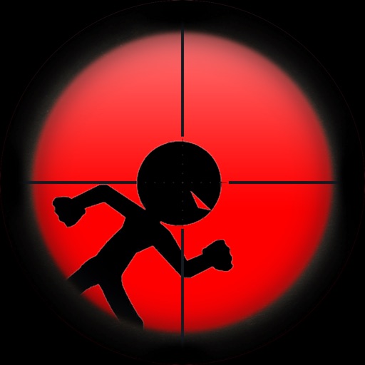 Extreme Sniper Shooting Icon