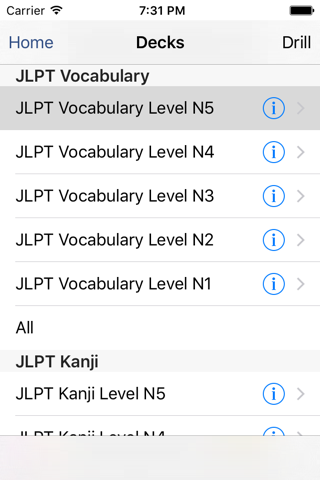 1000+ JLPT Flash Cards screenshot 3