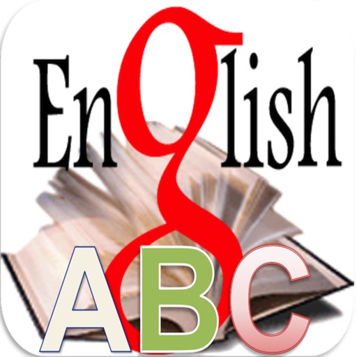 English Test Level (A,B,C) Icon