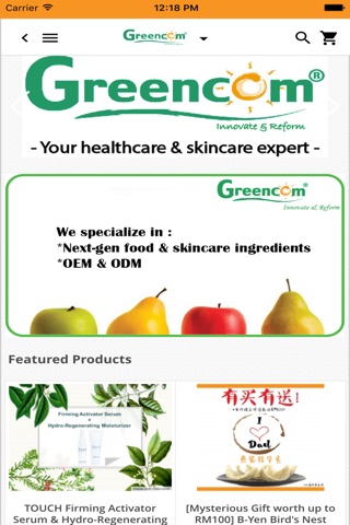 Greencom Biotechnologies Group screenshot 2