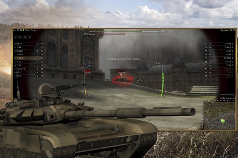 Sniper Hero Pro - Shoot Tank and Submarine screenshot 3