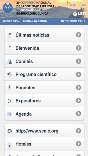 30 Congreso Nacional de la Sociedad Española de Alergología (圖2)-速報App