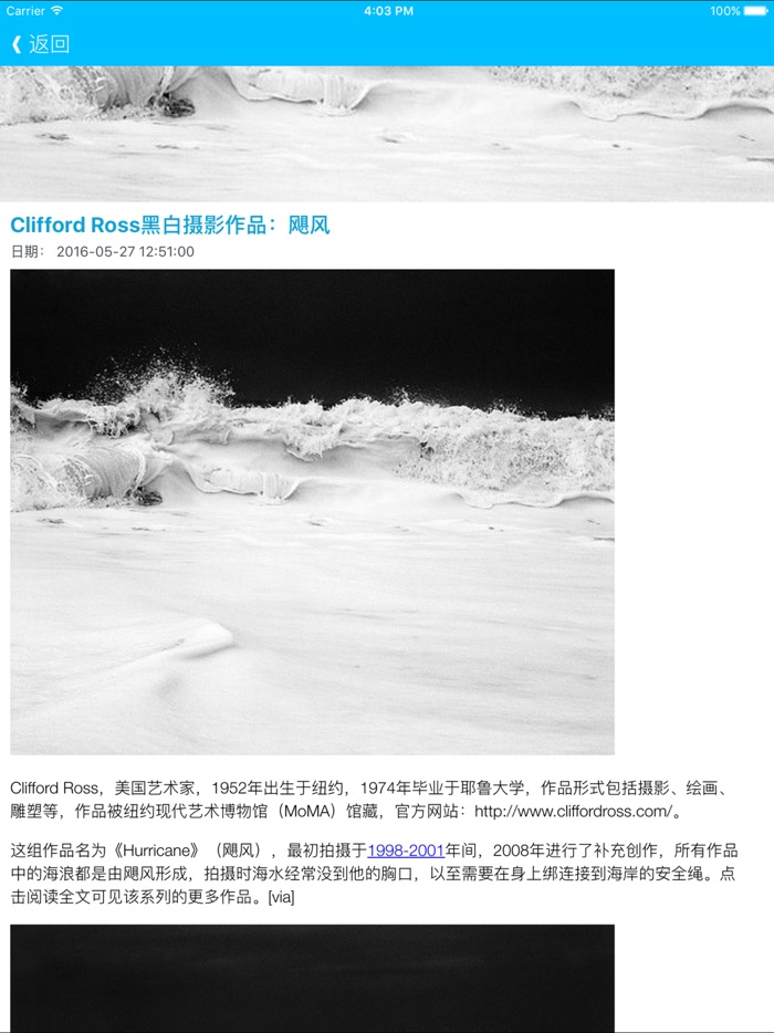 大视觉摄影世界 - 大师经典摄影作品赏析 摄影爱好者入门必备宝典