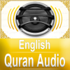 Quran Audio - English Translation by Pickthall - Pakistan Data Management Services