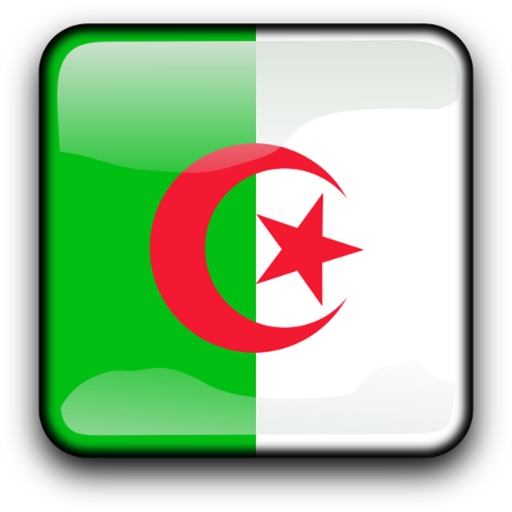 Cities in Algeria