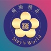 May's World