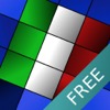 Worder Italiano Free - iPadアプリ